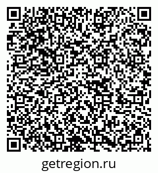 79262005097