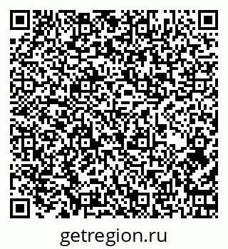 79262005098