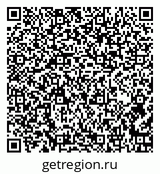 79262005143
