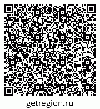 79262005145
