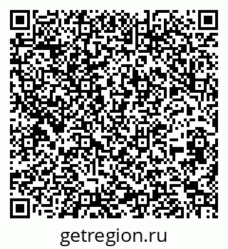 79262005175