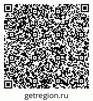79262005194