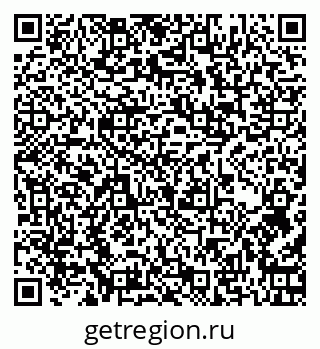 79262005198