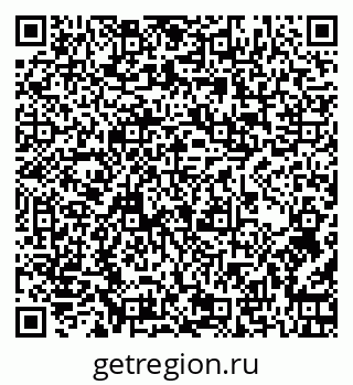 79262005199
