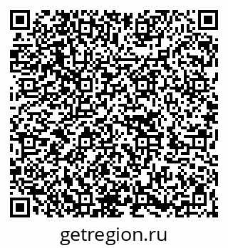 79262005207
