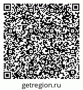 79262005250