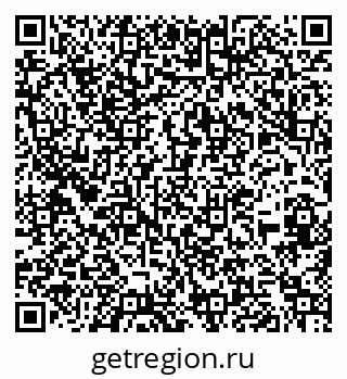 79262005297