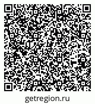 79262005299