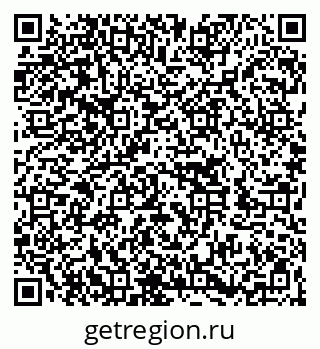 79262005307