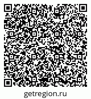 79262005372