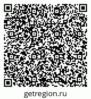 79262005381