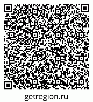 79262005384