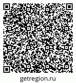 79262005387