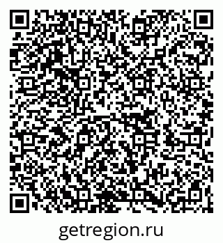 79262005394