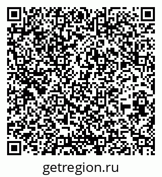 79262005412