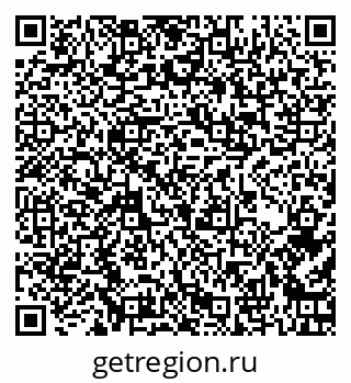 79262005424