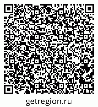 79262005472