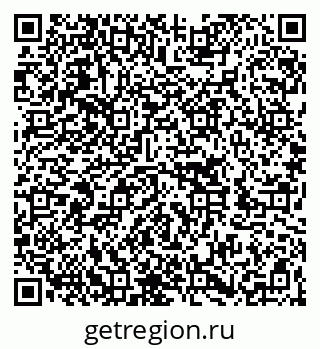 79262005480