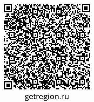 79262005481