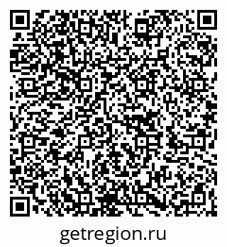 79262005488