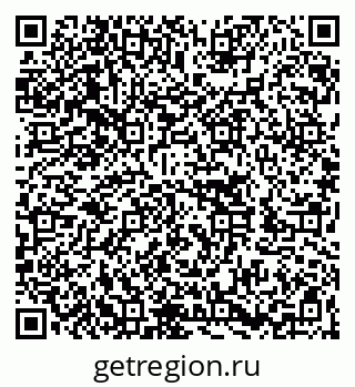 79262005523