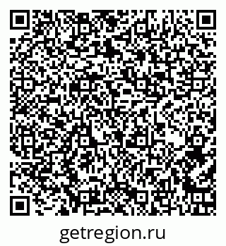 79262005552
