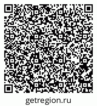 79262005590