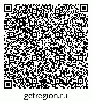 79262005616