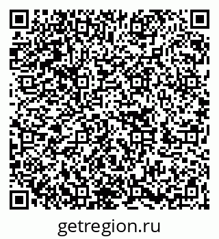 79262005628
