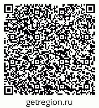79262005648