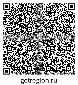 79262005658