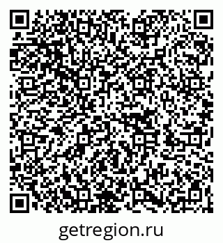 79262005685