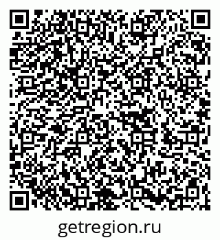 79262005723