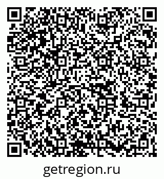 79262005738