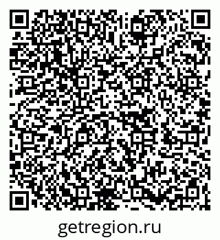 79262005739