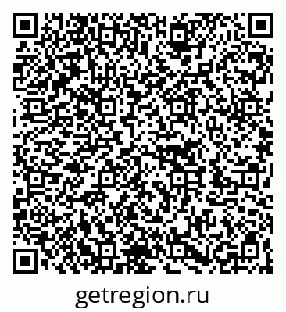 79262005794
