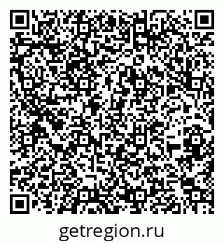 79262005865
