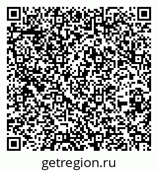 79262005869