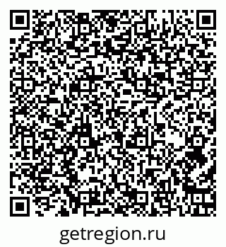 79262005870