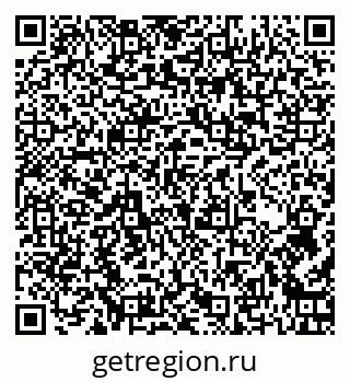 79262005914