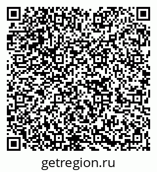 79262005945