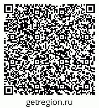 79262005994