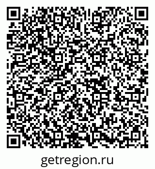 79262006006