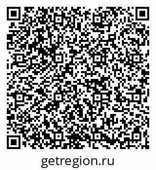 79262006008