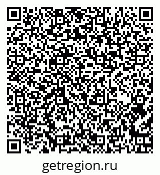 79262006013