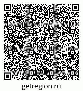 79262006014