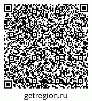 79262006100