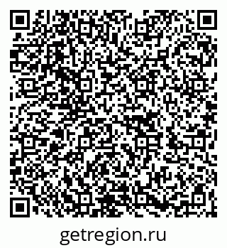 79262006174