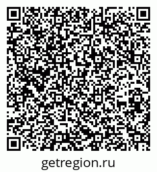 79262006490