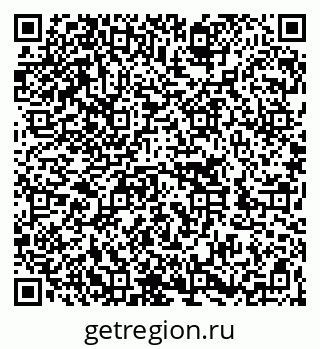 79262006700